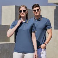 cms/erpbt/backend/web/uploads/erp/collection/images/Men Clothes/SHANZHEN/EN0228903/img_b/EN0228903_img_b_4